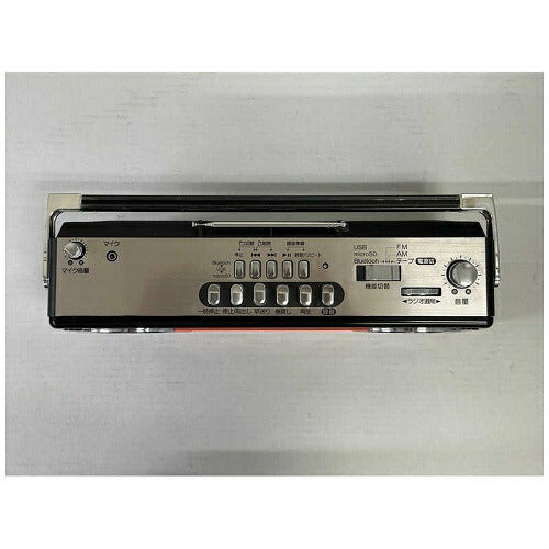 Bluetooth対応 ラジオカセットレコーダー(レッド) アイワ GAA4-RCP0002(RD)