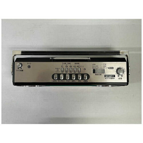 Bluetooth対応 ラジオカセットレコーダー(グリーン) アイワ GAA4-RCP0002(GN)