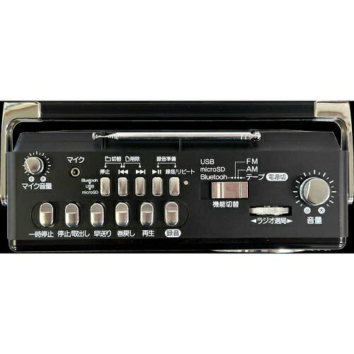 Bluetooth対応 ラジオカセットレコーダー(パステルグリーン) アイワ GAA4-RCP0003(PG)
