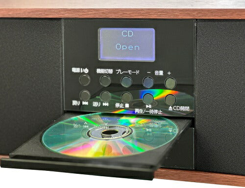 Bluetooth機能搭載CDラジオ アイワ GAA4-SPU0001