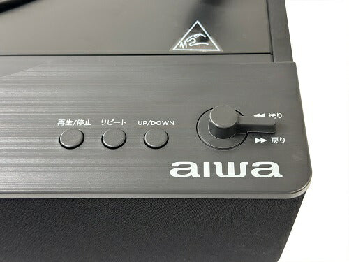 フルオートレコードプレーヤー Bluetooth送受信機能搭載 アイワ GAA4-FRT0001