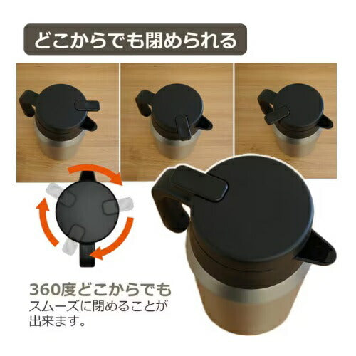 ステンレス卓上ポット 1.5L 保温・保冷 RoBu K-10863