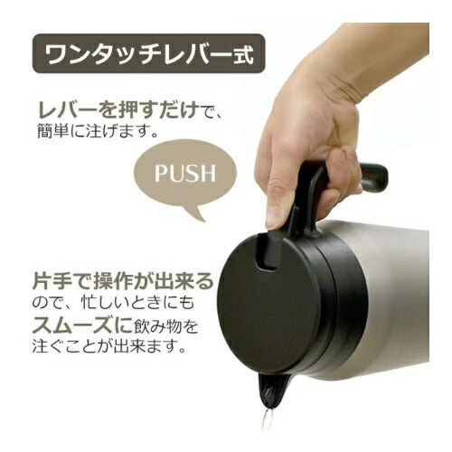 ステンレス卓上ポット 1.5L 保温・保冷 RoBu K-10863