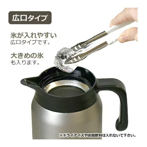 ステンレス卓上ポット 1.5L 保温・保冷 RoBu K-10863