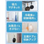 マグッピ 強力マグネットフック ホワイト 1パック 4個入 ジット MGF-W4