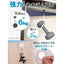 マグッピ 強力マグネットフック ホワイト 1パック 4個入 ジット MGF-W4