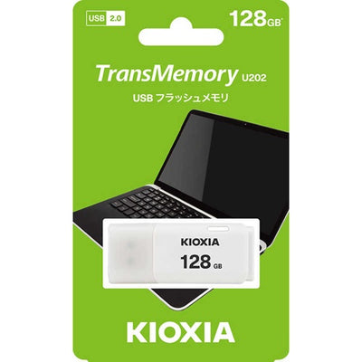 KIOXIA USBメモリ 128GB TransMemory U202 ホワイト KUC-2A128GW USB2.0 正規品 キオクシア フラッシュメモリ データ保存