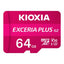 microSDXCカード Class10 64GB マゼンタ KIOXIA KMUH-B064G