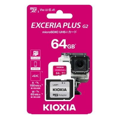 microSDXCカード Class10 64GB マゼンタ KIOXIA KMUH-B064G