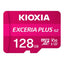 microSDXCカード Class10 128GB マゼンタ KIOXIA KMUH-B128G