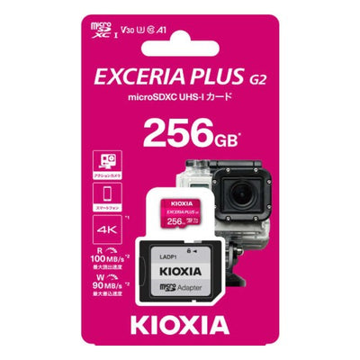 microSDXCカード Class10 256GB マゼンタ KIOXIA KMUH-B256G