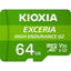 EXCERIA HIGH ENDURANCE G2 高耐久 microSDHC/microSDXC UHS-Iメモリカード 64GB KIOXIA KEMU-B064G