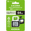 EXCERIA HIGH ENDURANCE G2 高耐久 microSDHC/microSDXC UHS-Iメモリカード 64GB KIOXIA KEMU-B064G