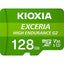 EXCERIA HIGH ENDURANCE G2 高耐久 microSDHC/microSDXC UHS-Iメモリカード 128G KIOXIA KEMU-B128G