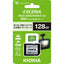 EXCERIA HIGH ENDURANCE G2 高耐久 microSDHC/microSDXC UHS-Iメモリカード 128G KIOXIA KEMU-B128G