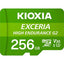 EXCERIA HIGH ENDURANCE G2 高耐久 microSDHC/microSDXC UHS-Iメモリカード 256G KIOXIA KEMU-B256G