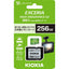 EXCERIA HIGH ENDURANCE G2 高耐久 microSDHC/microSDXC UHS-Iメモリカード 256G KIOXIA KEMU-B256G