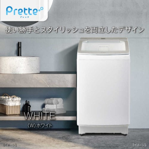 全自動洗濯機 Prette 洗濯8kg ホワイト アクア AQW-VA8R-W