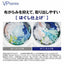 全自動洗濯機 洗濯・脱水10.0kg VPシリーズ ホワイト アクア AQW-VP10A-W