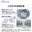 全自動洗濯機 洗濯・脱水10.0kg VPシリーズ ホワイト アクア AQW-VP10A-W