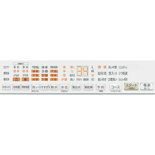 全自動洗濯機 洗濯・脱水10.0kg VPシリーズ ホワイト アクア AQW-VP10A-W