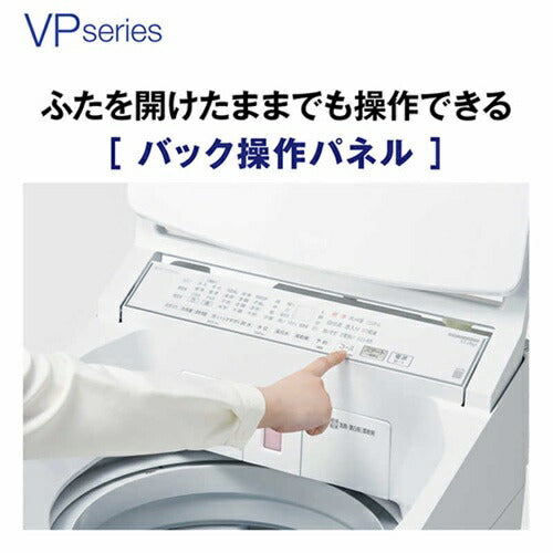 全自動洗濯機 洗濯・脱水10.0kg VPシリーズ ホワイト アクア AQW-VP10A-W