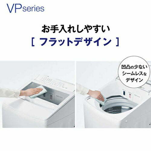 全自動洗濯機 洗濯・脱水10.0kg VPシリーズ ホワイト アクア AQW-VP10A-W