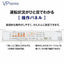 全自動洗濯機 8.0kg ホワイト VPシリーズ アクア AQW-VP8A-W