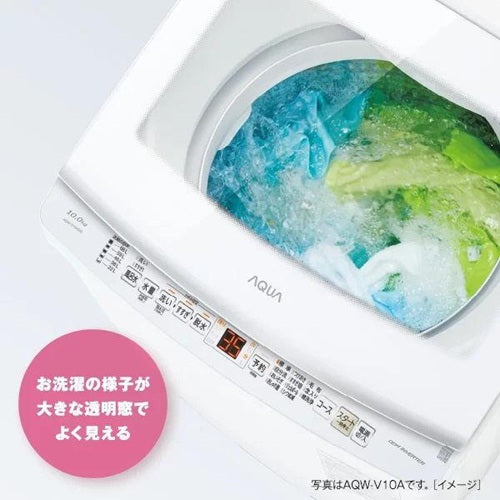 AQUA アクア 全自動洗濯機 10.0kg AQW-V10A-W ホワイト