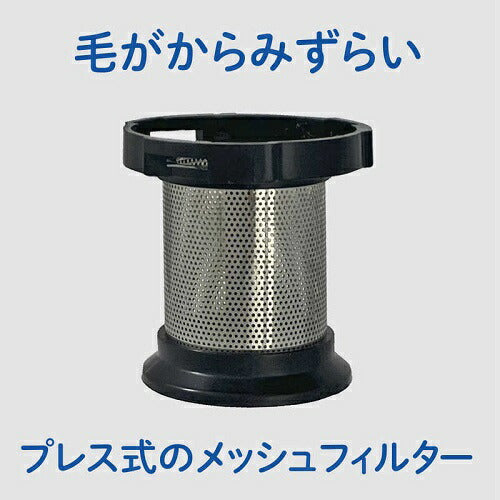 コードレスハンディクリーナー ホワイト アクア AQC-SD1R