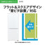 冷蔵庫 小型 201L 2ドア 右開き アクア AQR-20R(DS) ダークシルバー 耐熱トップテーブル ひとり暮らし 新生活