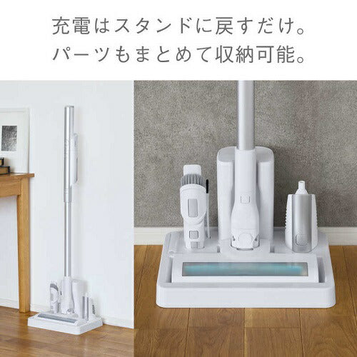 コードレススティッククリーナー サイクロン式 ホワイト アクア AQC-HX1A-W