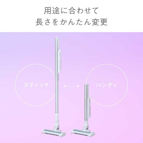 コードレススティッククリーナー サイクロン式 ホワイト アクア AQC-HX1A-W