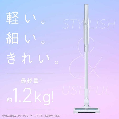コードレススティッククリーナー サイクロン式 ホワイト アクア AQC-HX1A-W