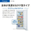 134L 前開きタイプフリーザー マットホワイト アクア AQF-F13R(W)