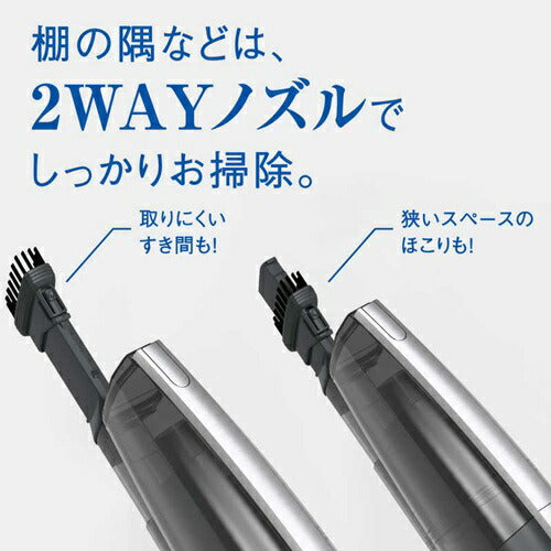 掃除機 コードレス スティック ハンディ クリーナー アクア AQC-ZX1A-W ホワイト LEDライト搭載