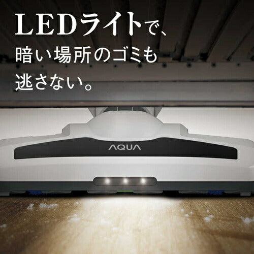 掃除機 コードレス スティック ハンディ クリーナー アクア AQC-ZX1A-W ホワイト LEDライト搭載