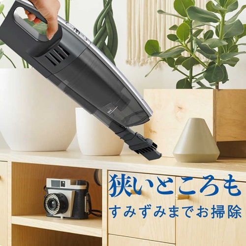 掃除機 コードレス スティック ハンディ クリーナー アクア AQC-ZX1A-W ホワイト LEDライト搭載