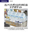 AQUA アクア 4ドア冷蔵庫 FREEZIA+ 362L 右開き AQR-36A-DS ブライトダークシルバー