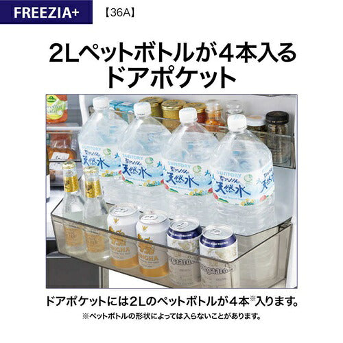 AQUA アクア 4ドア冷蔵庫 FREEZIA+ 362L 右開き AQR-36A-DS ブライトダークシルバー