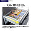 AQUA アクア 4ドア冷蔵庫 FREEZIA+ 362L 右開き AQR-36A-DS ブライトダークシルバー