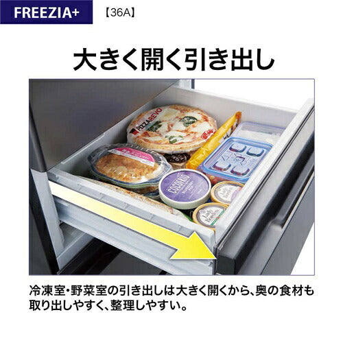 AQUA アクア 4ドア冷蔵庫 FREEZIA+ 362L 右開き AQR-36A-DS ブライトダークシルバー