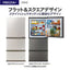 AQUA アクア 3ドア冷凍冷蔵庫 AQR-26A-N 262L 右開き