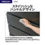 AQUA アクア 3ドア冷凍冷蔵庫 AQR-26A-N 262L 右開き