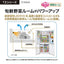 AQUA アクア 4ドア冷蔵庫 TZシリーズ 518L AQR-TZ52A-T ブラウン