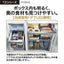 AQUA アクア 4ドア冷蔵庫 TZシリーズ 518L AQR-TZ52A-T ブラウン