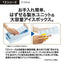 AQUA アクア 4ドア冷蔵庫 TZシリーズ 518L AQR-TZ52A-T ブラウン