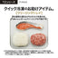 AQUA アクア 4ドア冷蔵庫 TZシリーズ 518L AQR-TZ52A-T ブラウン