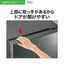 AQUA アクア 2ドア冷蔵庫 SIMPLE+ 201L 右開き AQR-20A-DS ダークグレーシルバー