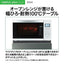 AQUA アクア 2ドア冷蔵庫 SIMPLE+ 201L 右開き AQR-20A-DS ダークグレーシルバー